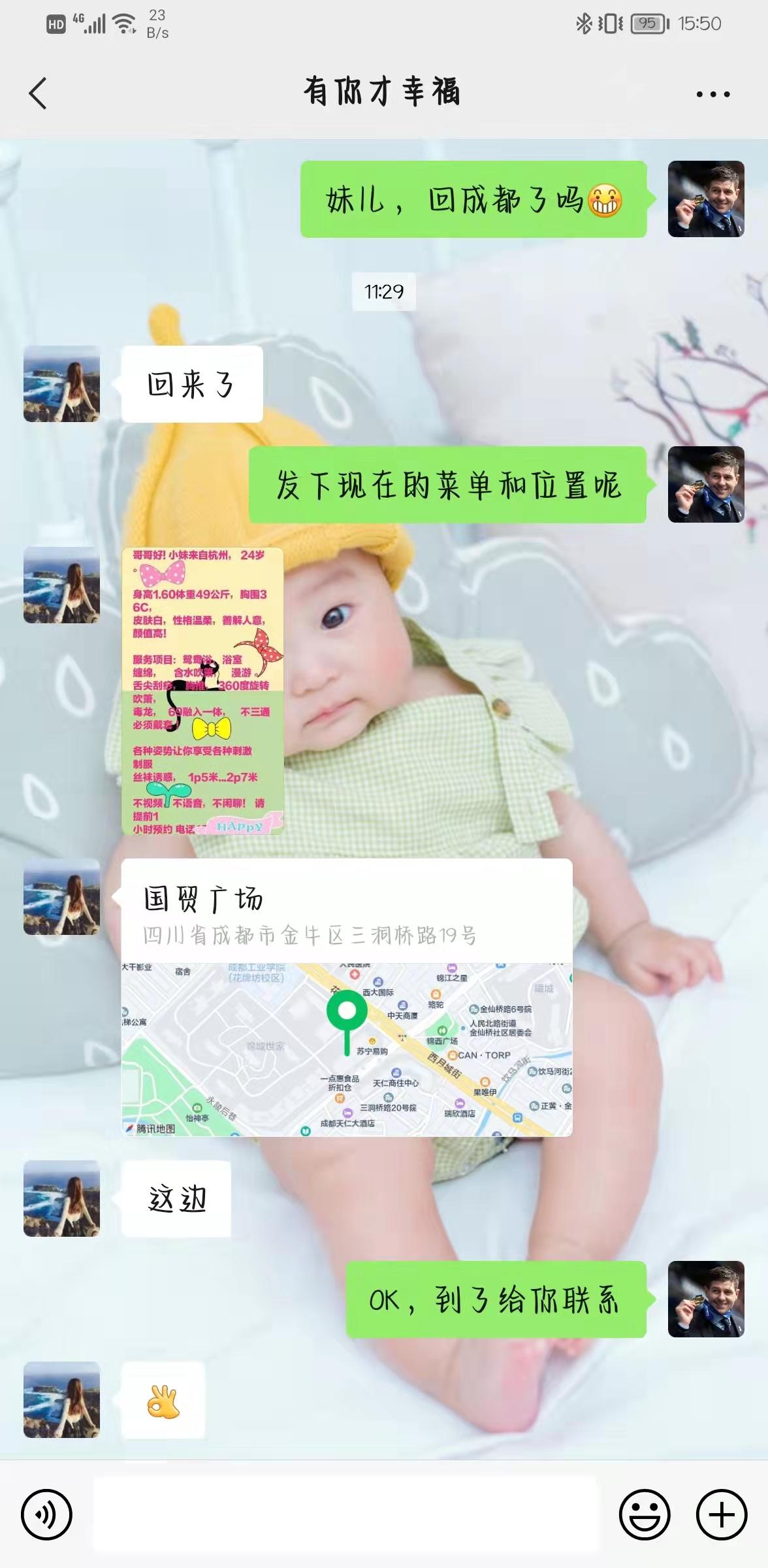 0a8ab55b180ad73a4a5b3504023afd1e.jpg